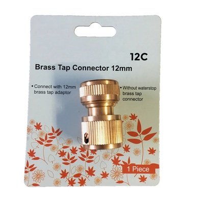 Brass Tap Connector for 12mm Hose